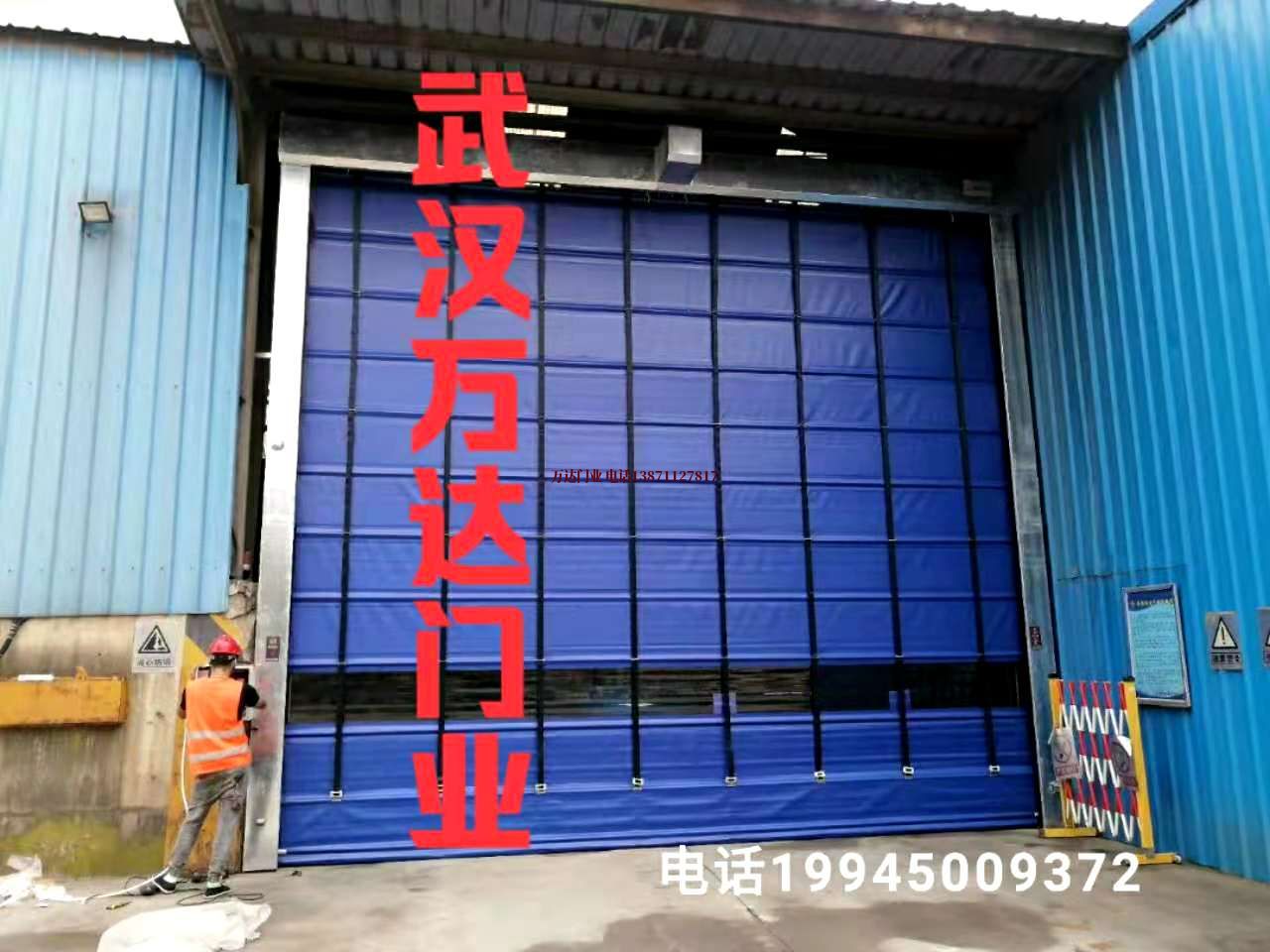 巴青快速卷帘门